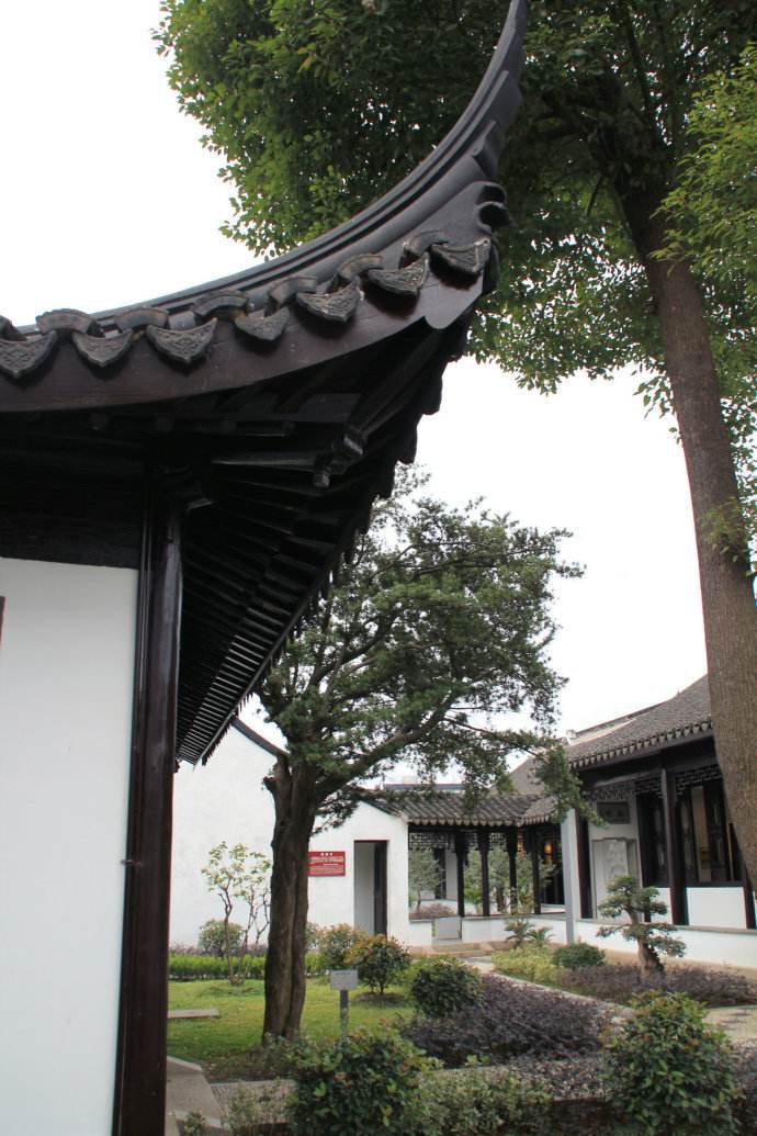 叶圣陶纪念馆位于江苏省 a target="_blank" href="/item/苏州市">