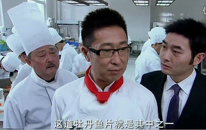 林师傅在首尔