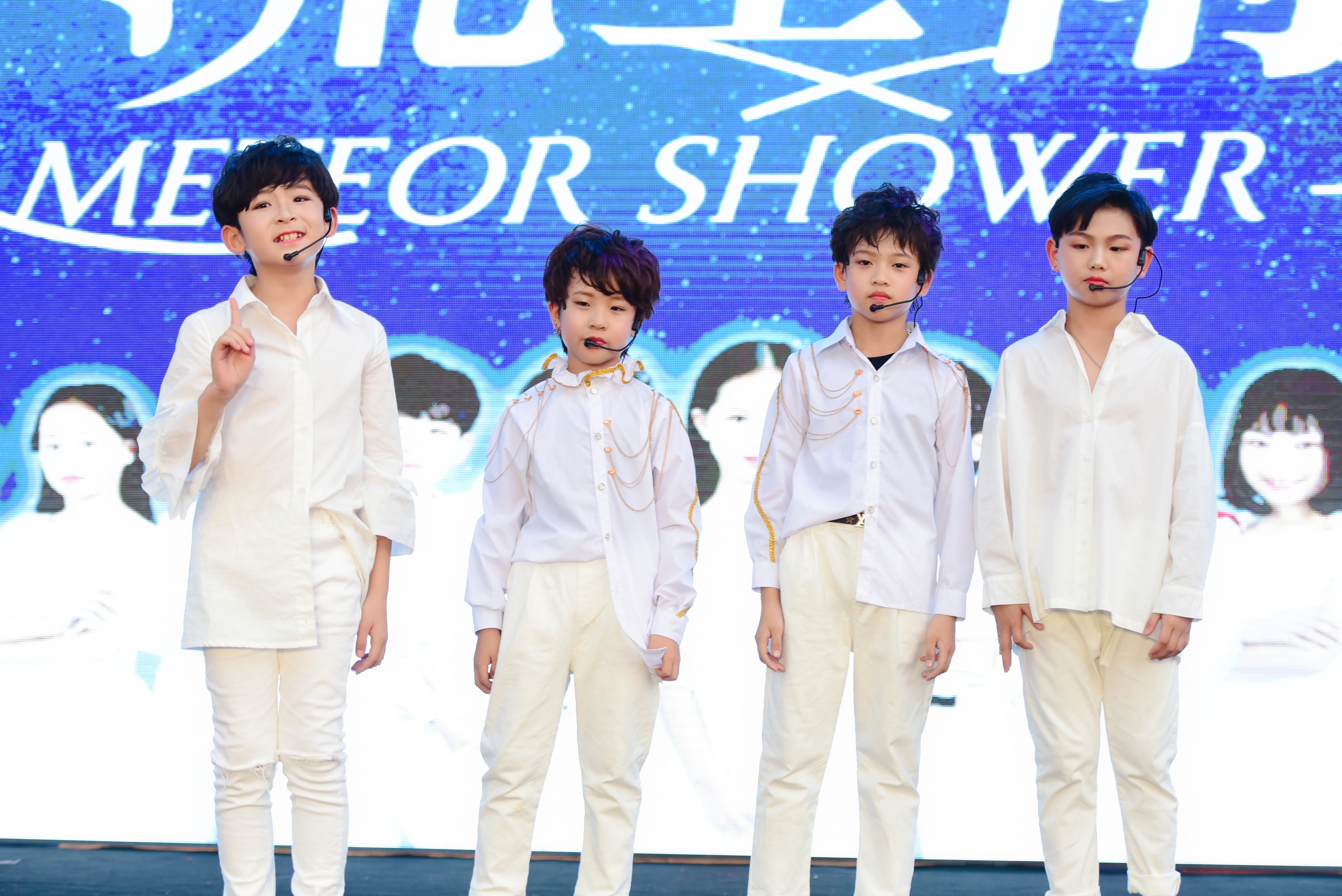 是由台州亦星文化传媒有限公司于2019年1月推出的中国少年唱跳组合,由