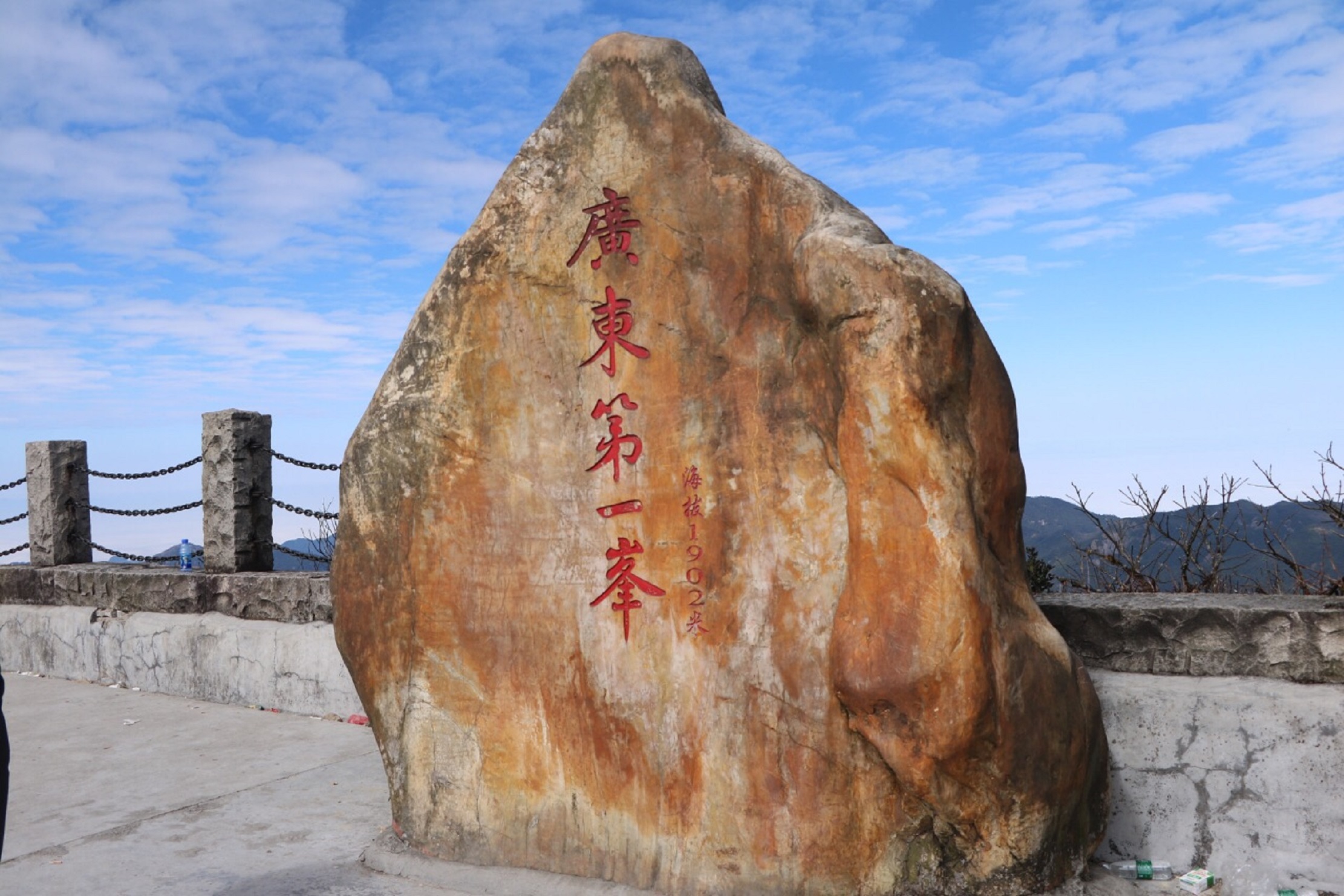 广东南岭国家森林公园