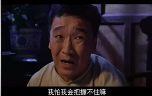  a target="_blank" href="/item/李保田">李保田 /a>,王大安和 a