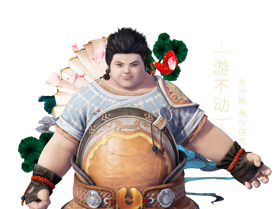 666841">动画片 /a>《 a target="_blank" href="/item/侠岚/3605551"