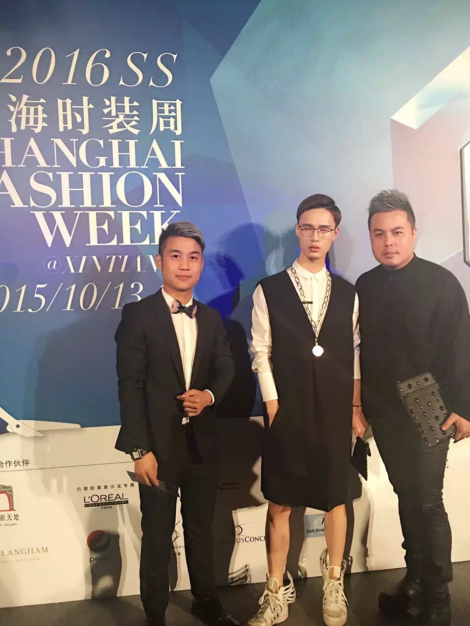 泉州玛琪娜美容美发有限公司