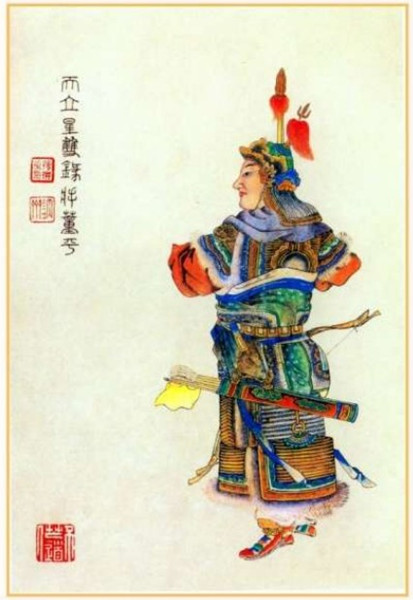  p>董平是《 a data-lemmaid="348">水浒传 /a>》中的人物,绰号 a