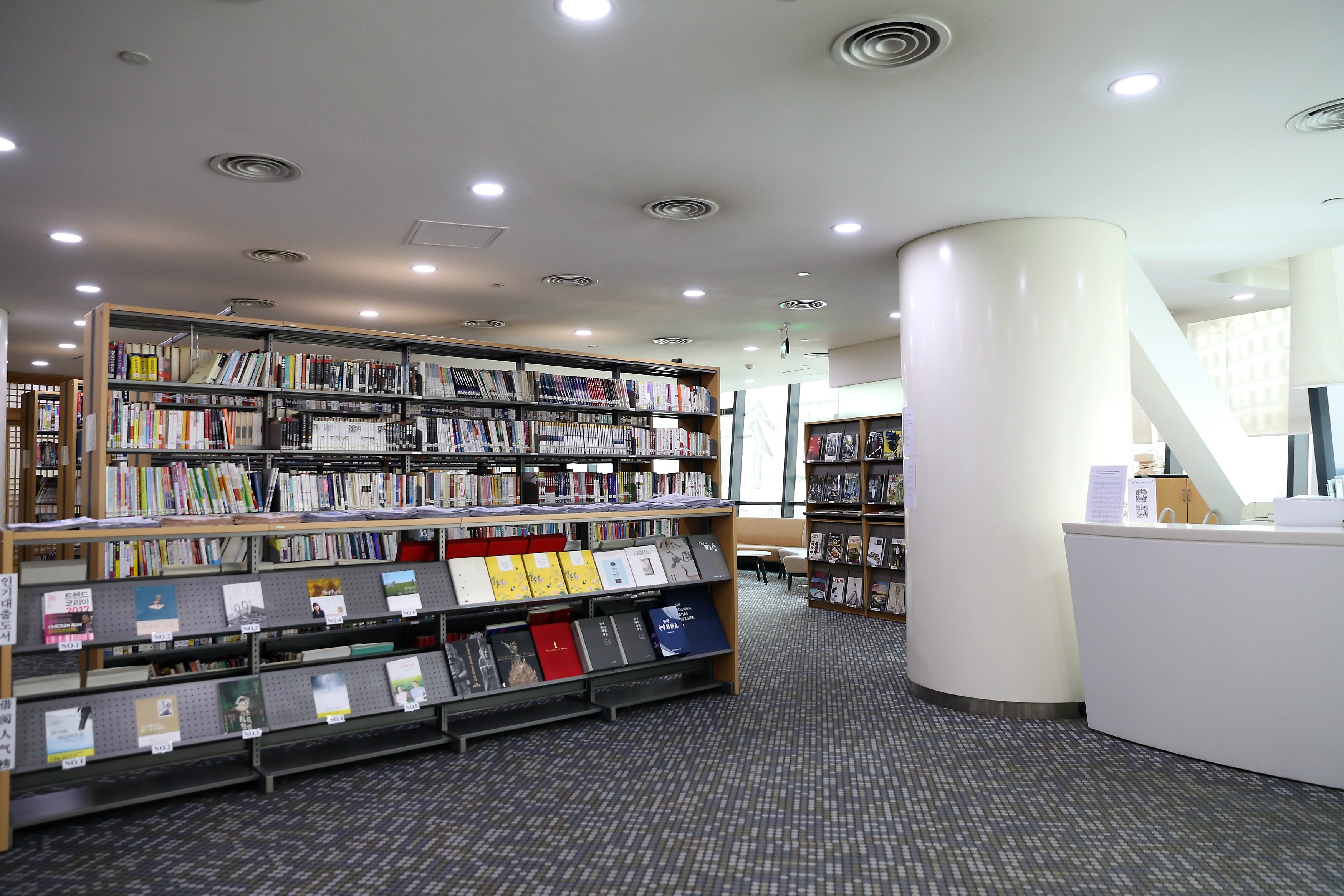 驻华韩国文化院