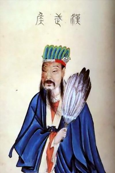 晋时只限于帝王使用,由2名宫人拿着站在皇帝后面.又指团扇.或泛指扇.