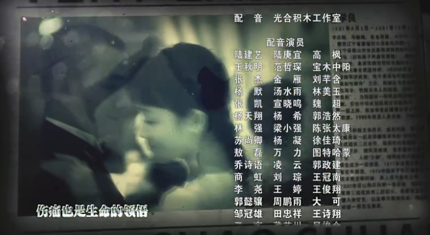  p>乔诗语,1986年8月3日出生于山东青岛,中国内地配音演员,毕业于 a