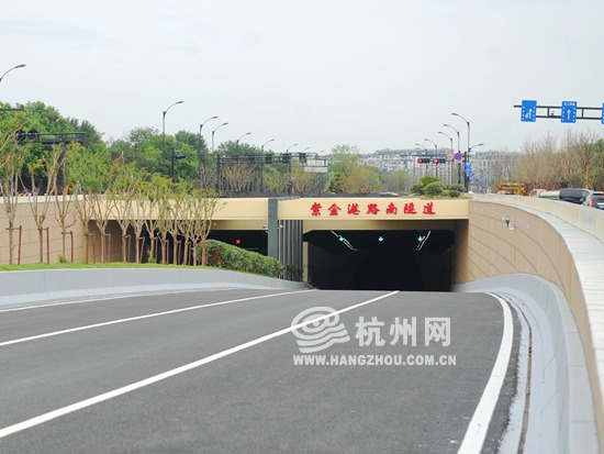  p>紫金港路南隧道,位于浙江省杭州市西湖区,沿 a target="_blank"