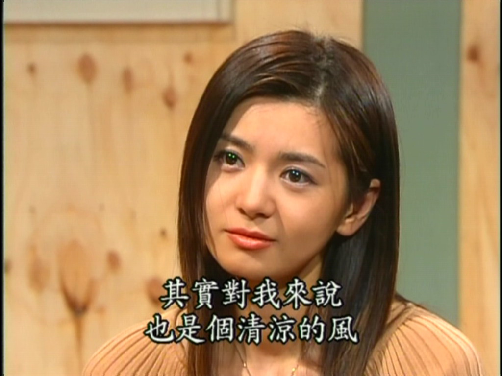 人鱼小姐(下)