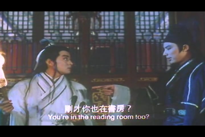 《五鼠闹东京》是 a target="_blank" href="/item/福建电影制片厂