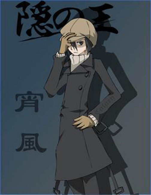 隐之王（镰谷悠希创作的漫画作品）_百度百科