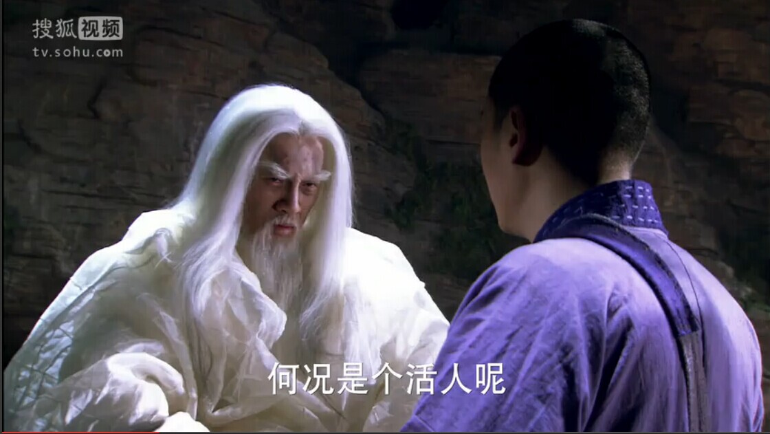 《 a target="_blank" href="/item/天龙八部/5480052" data-lemmaid=