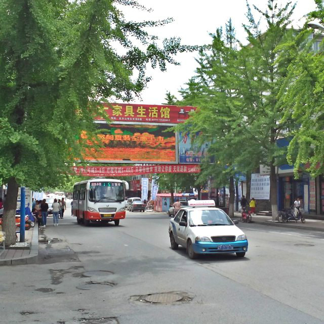 宽甸满族自治县