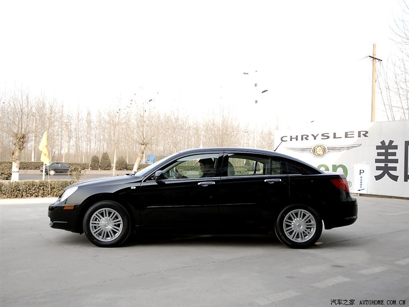  p>北京奔驰-戴姆勒·克莱斯勒汽车有限公司推出的中高级轿车, a