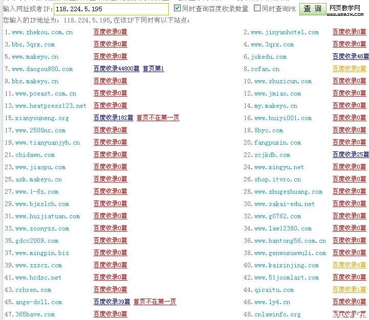 国内虚拟手机号网站推荐有哪些呢