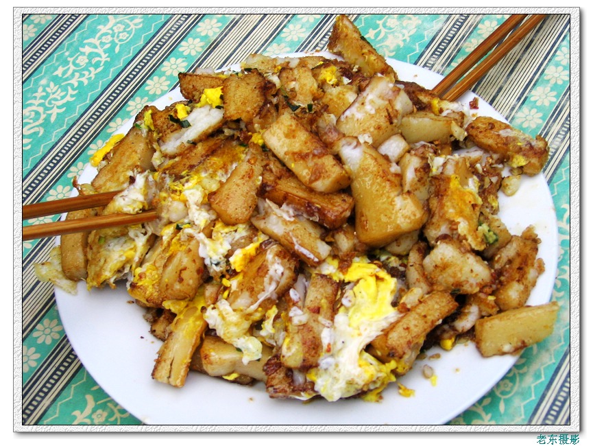 在 a target="_blank" href="/item/潮汕/143016" data-lemmaid="