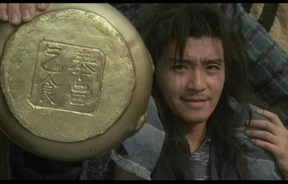  p>《武状元苏乞儿》是由 a target="_blank" href="/item/中国电影