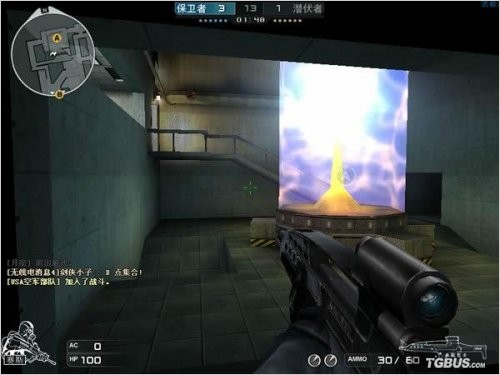  p>所谓鬼跳,就是在 a href="#" data-lemmaid="75017">穿越火线 /a>