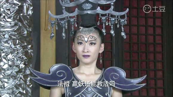 女,是电视剧《 a target="_blank" href="/item/石敢当之雄峙天东