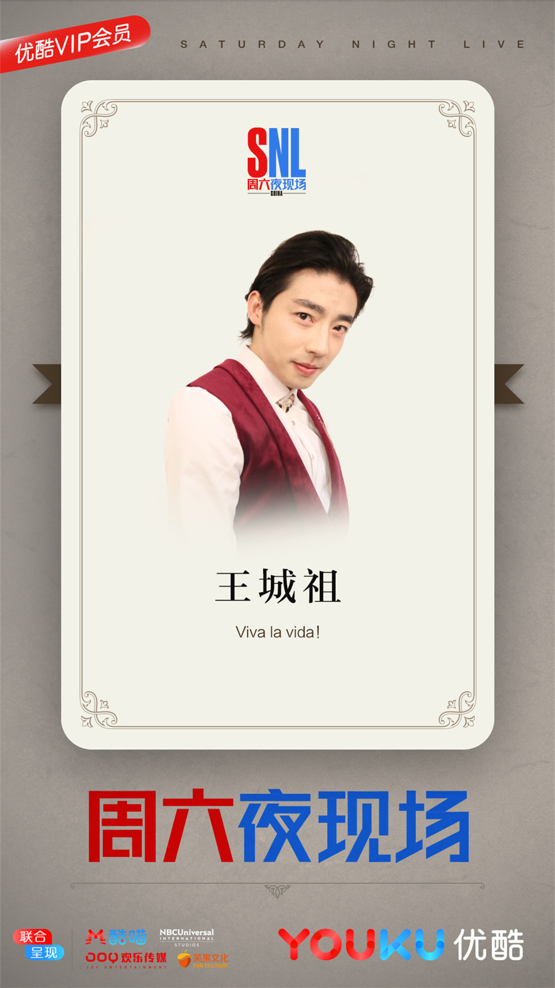 saturday night live: the best of cheri oteri