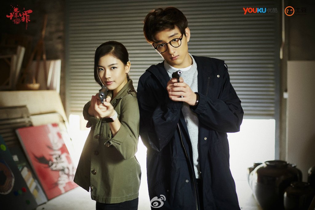  p>包斩,男,是系列小说《 a target="_blank" href="/item/十宗罪