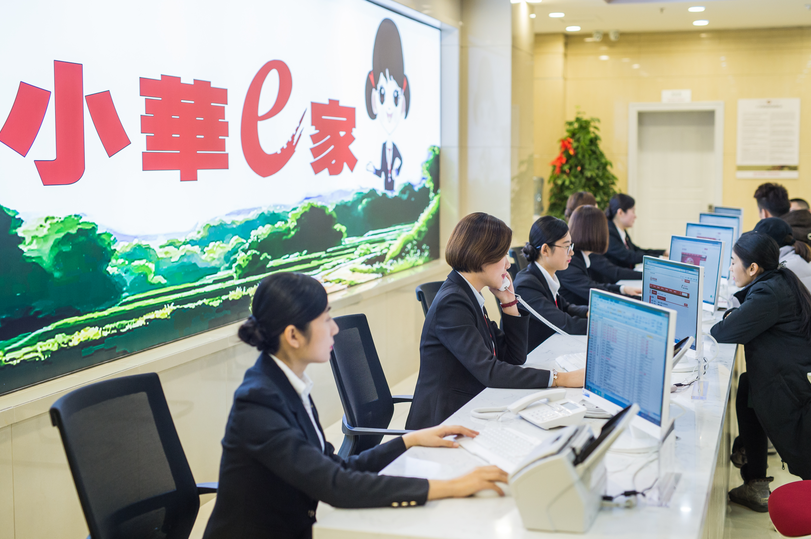 华夏人寿保险股份有限公司