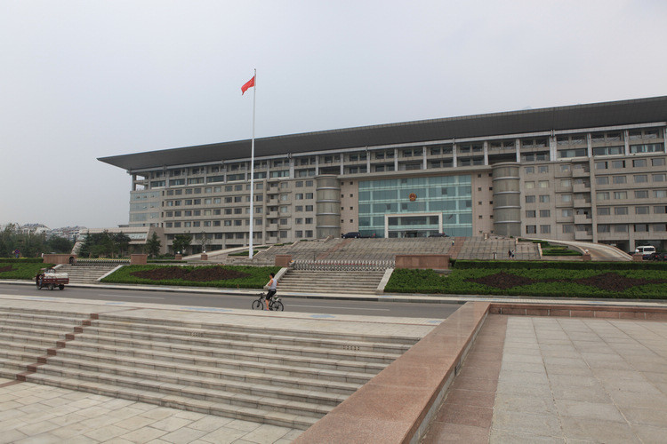 泰安市政府办公室