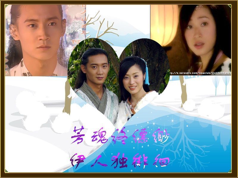 灵镜传奇奇幻武侠连续剧十碟装(dvd)