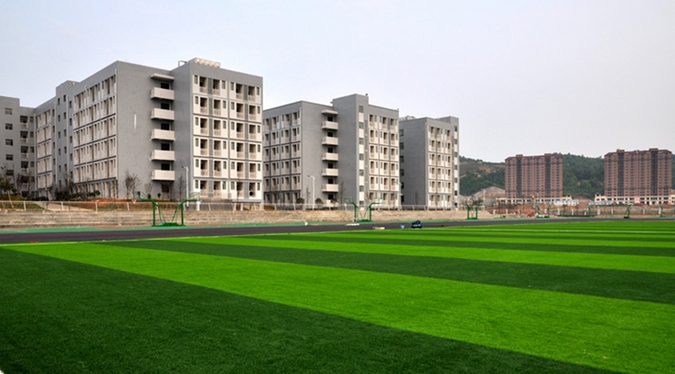 娄底市第一中学