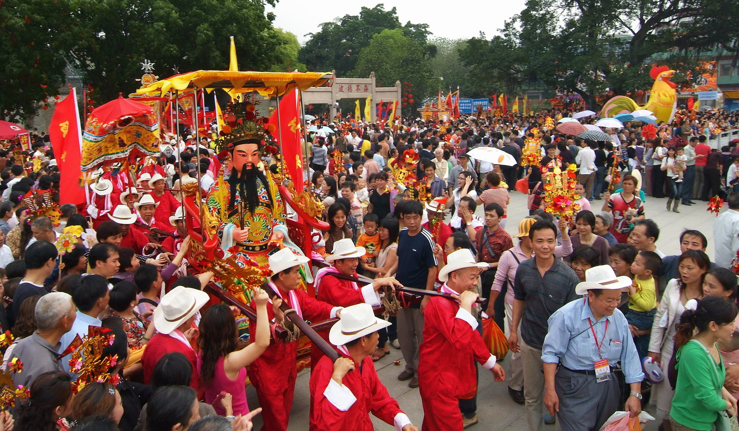 广东省">广东省 /a> a target="_blank" href="/item/广州市/21808"