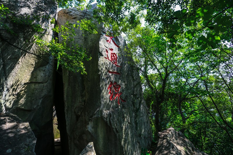 连云港市花果山景区