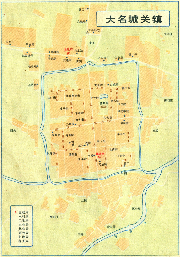  p data-id="gn8v7lhk11">隶属河北省邯郸市大名县张(铁)集乡,该村
