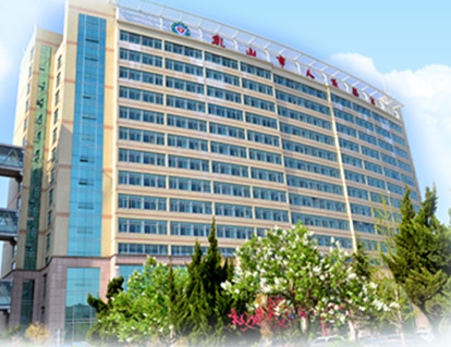 乳山市人民医院