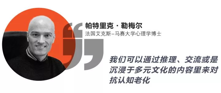 上网不会伤害大脑_百科TA说