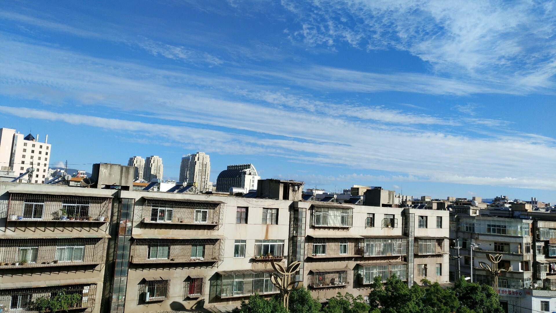 ">云南省 /a>昭通市 a target="_blank" href="/item/昭阳区/1199914"