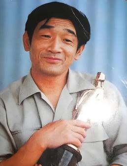 严顺开_百度百科