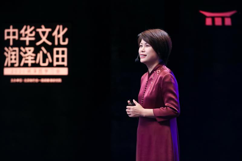 张立平