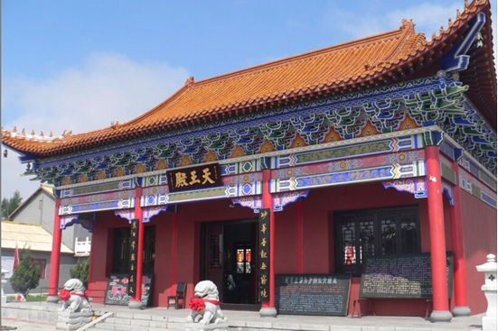 天王殿