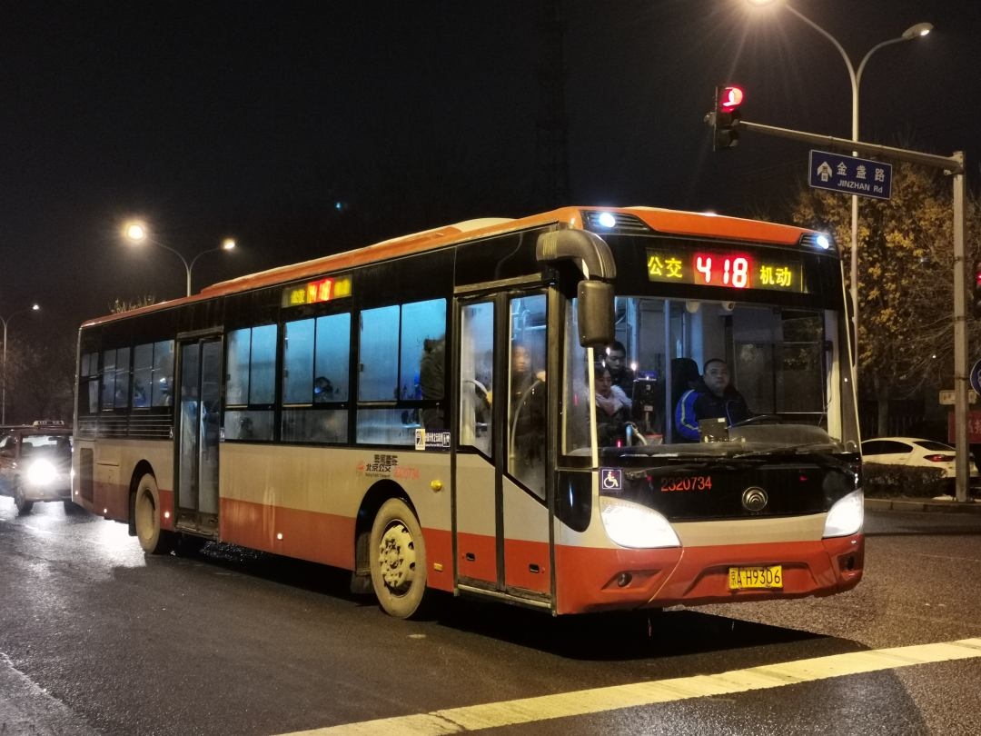 北京公交418路