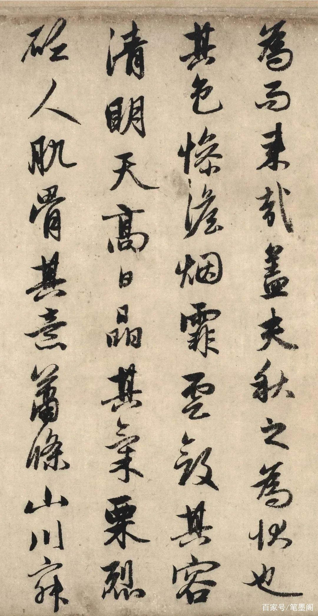 赵孟绝美行书帖—《秋声赋》，高清大图，建议转发收藏_百科TA说