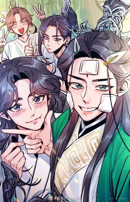 沈清秋（小说《人渣反派自救系统》中的主人公）_百度百科