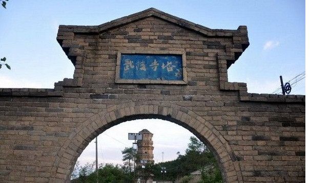 又称永寿塔,永平古塔,位于陕西省咸阳市永寿县城西北约20千米的永平镇
