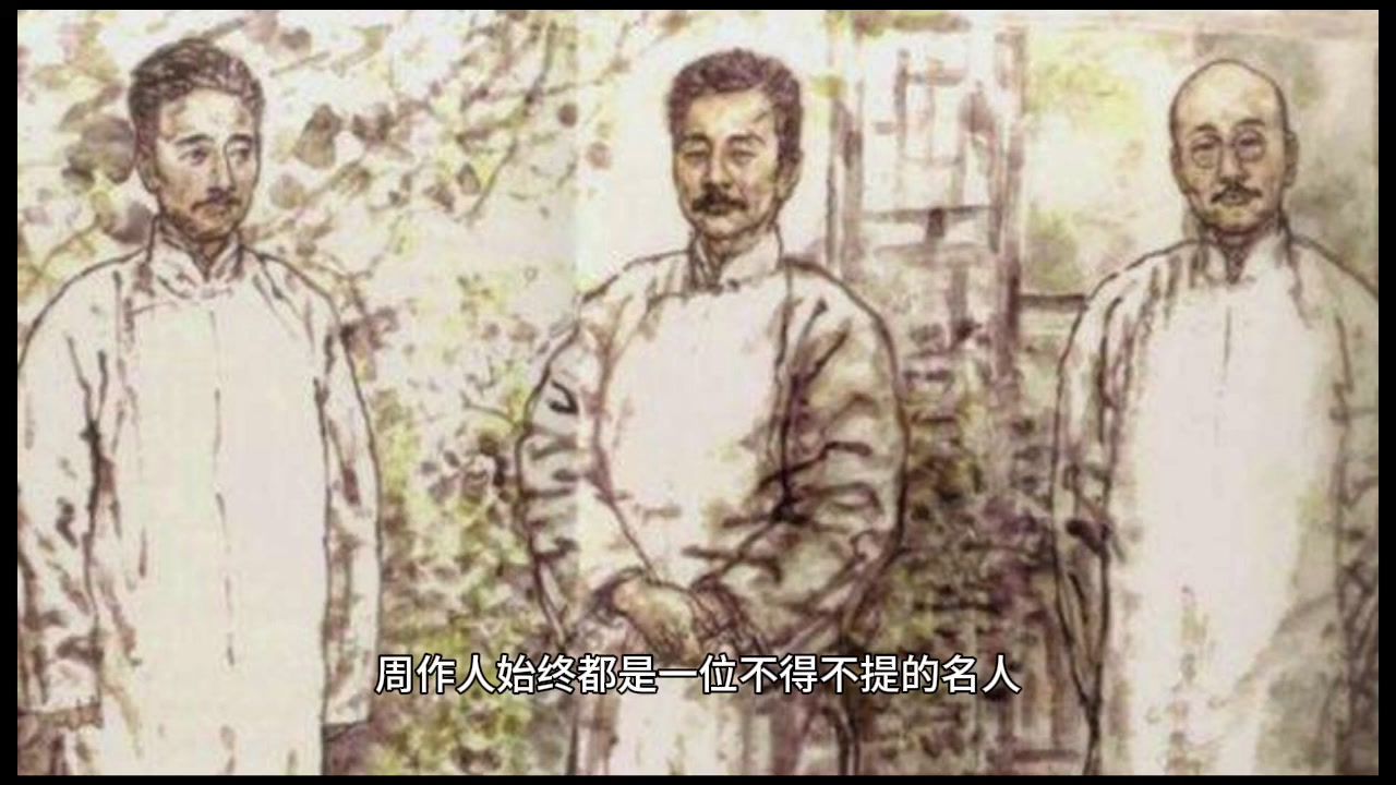 人的文学（周作人的 文学著作）_百度百科