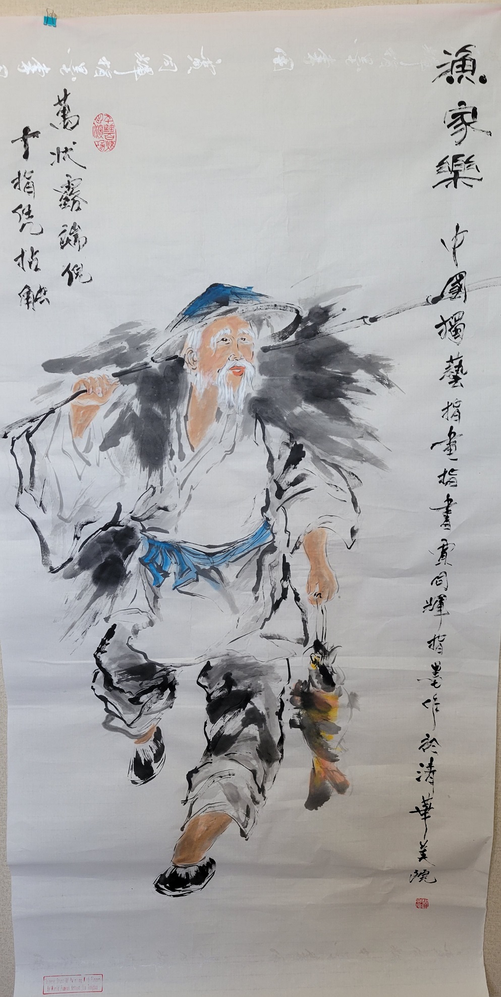  p data-id="t6tjmxy9tdlt">贾同辉,男,河北省石家庄市人.手指画家.