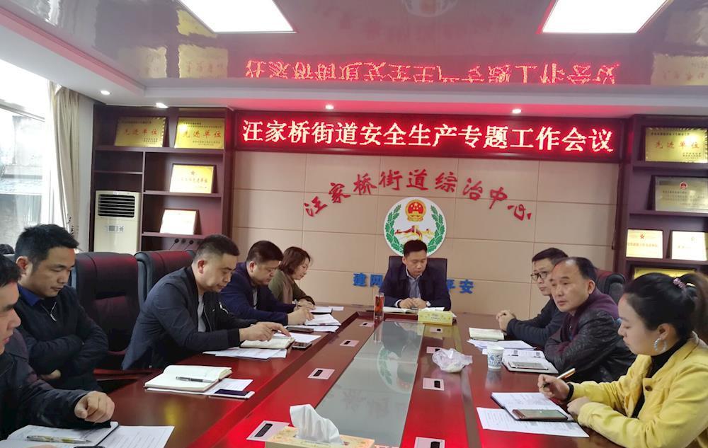 津市市城区东端,东与 a target="_blank" href="/item/澧县/141215"