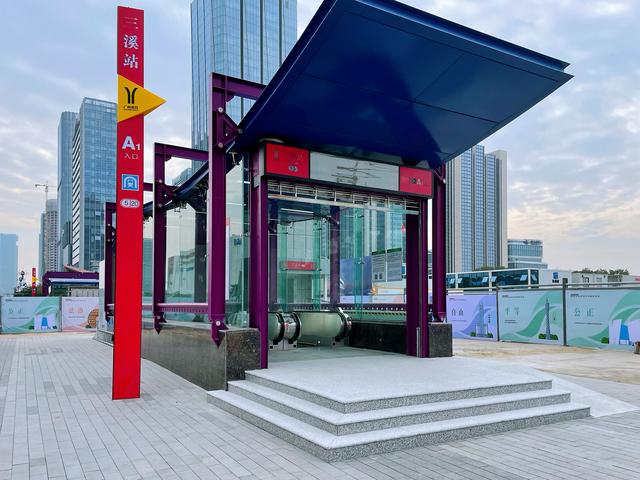  p data-id="gnwimls03t">三溪站(sanxi station),工程名鱼珠站,位于