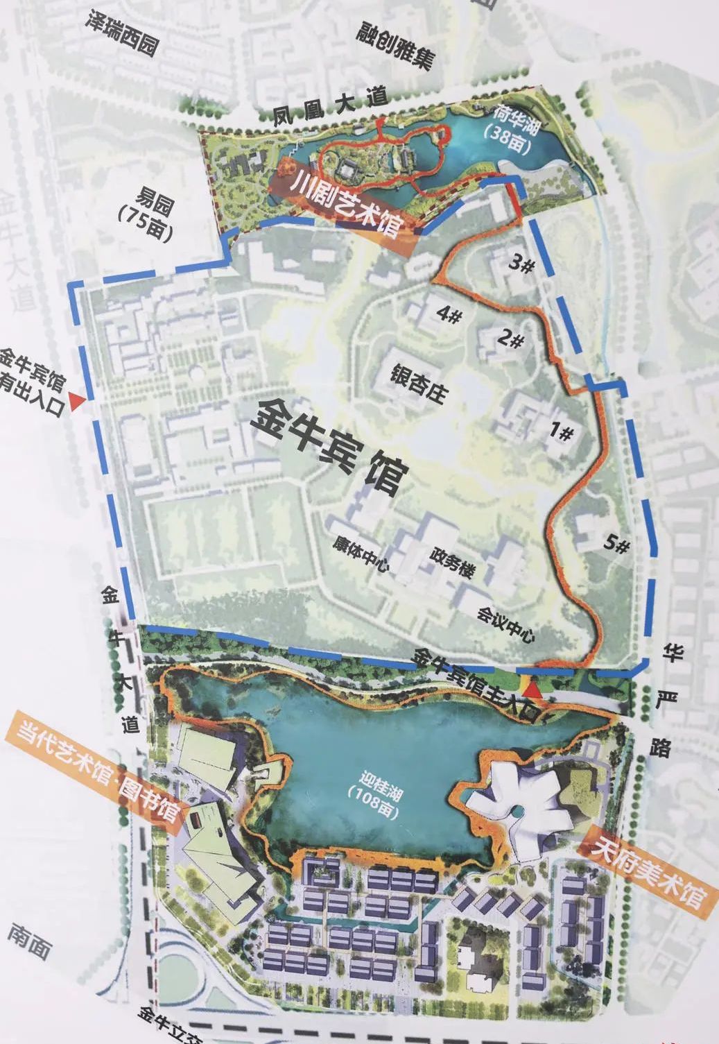  p data-id="skjnu6bjl2jt">天府艺术公园,位于四川省成都市金牛区