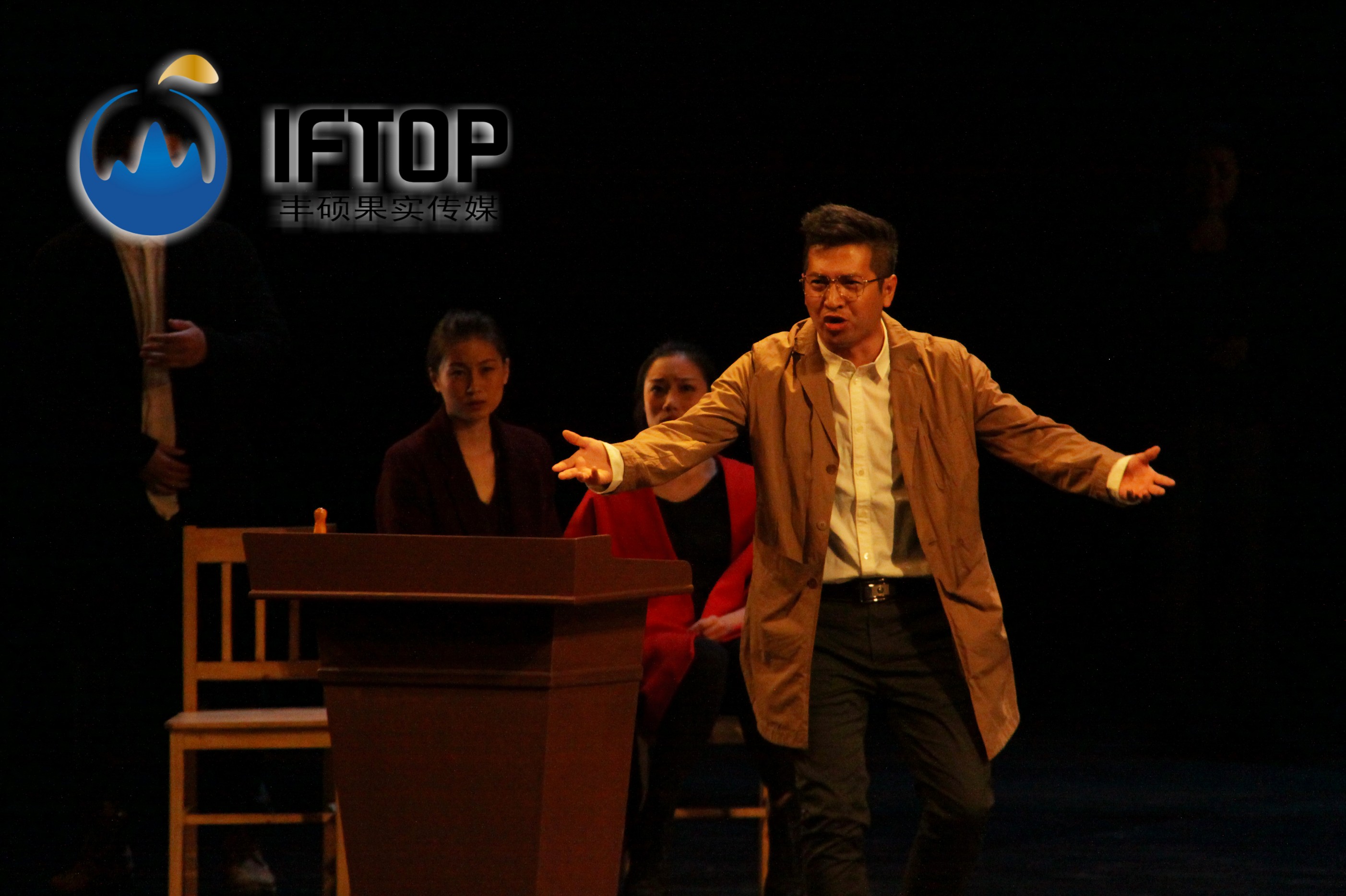 id="gnwfvblfjk">崔永平,内蒙古鄂尔多斯市杭锦旗人,话剧导演,演员,  