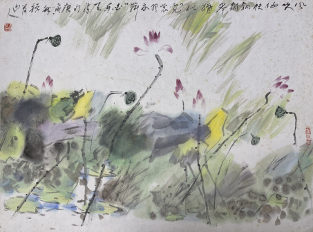 王炜（艺术家）_百度百科