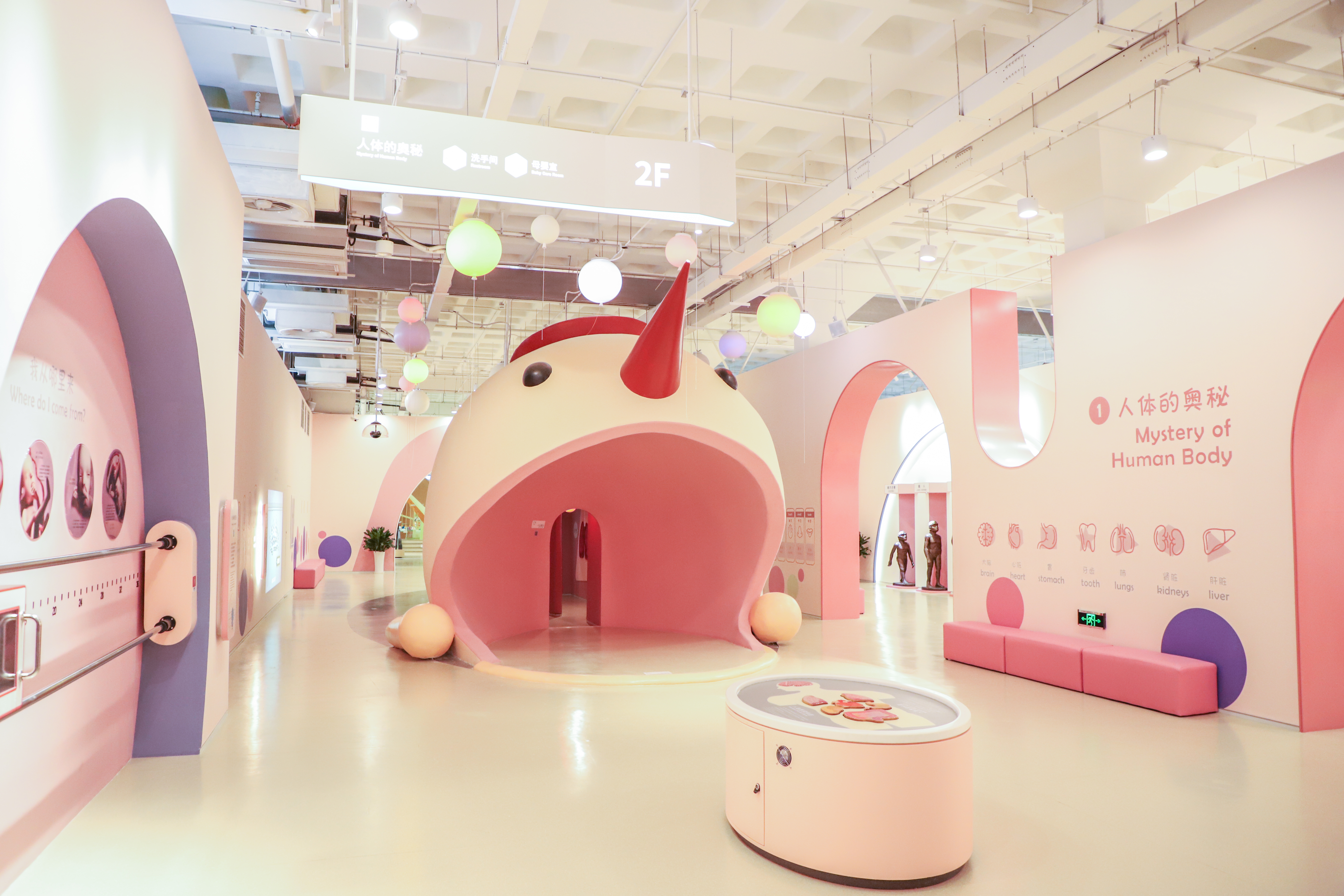 科学发现馆,自然探索馆,世界消费电子博物馆,海信历史文化馆以及25